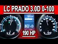 Land Cruiser Prado 150 diesel 3.0 l acceleration 0-100 km\h