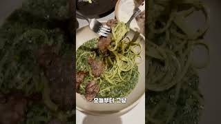 썸남 썸녀와 같이 가면 좋을 용산 맛집