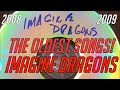 GUESS THE OLDEST SONGS OF IMAGINE DRAGONS | SUPER IMPOSSIBLE TEST
