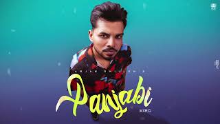 Panjabi (Official Audio) Arjan Dhillon | New Punjabi Song 2023 | Mxrci | Latest Punjabi Songs 2023