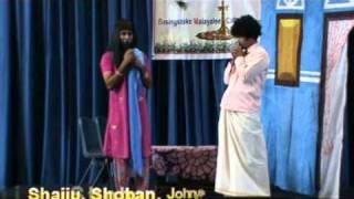 BMCA Onam 2010 Skit Part 1