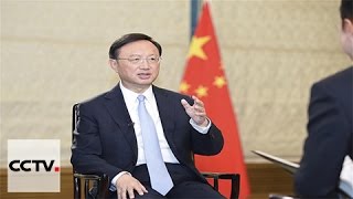 Chinese State Councilor Yang rebuffs South China Sea arbitration
