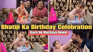 BHATIJI'S EPIC Birthday Celebration 🎂 Will Leave You Speechless!