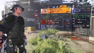 【PS5】【ディビジョン２LIVE】Ep175☆昼活ディビジョン～ザ・サミット行っとく？☆　＃DIVISION２