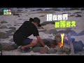 [預告EP12] 30人份精緻料理任務  竟然在無人島執行 狂吧！｜【嗨！小劇透】@hicomein #嗨營業中第四季 #移動營業再升級 #速度與數量