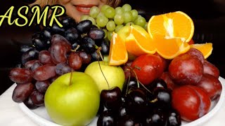 ASMR Eating Fruits Platter, Mixed  Fruits, Crunchy sounds, กินผลไม้หวานๆกรอบๆจ้า