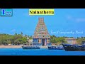 யாழ்ப்பாணத்தின் சப்த தீவுகள் jaffna s seven islands tamil geography news