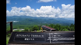 清里テラス KIYOSATO TERRACE in Yamanashi, Thursday, July 7, 2022