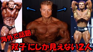 IFBBエリートプロに居る筈のない \