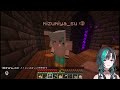 【minecraft マイクラ】クオーツを求めてネザーに行くぞ・・・【 輪堂千速 hololivedev_is flowglow 】