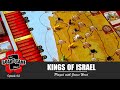 How to Play | Kings Of Israel