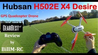 Hubsan X4 H502E Desire review - GPS Compass calibration \u0026 Test flight (Part II)