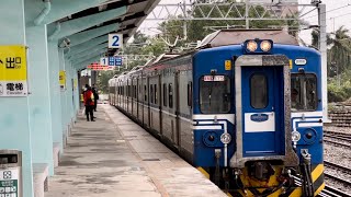 台鐵 4528次 EMU500 區間車 吉安進站