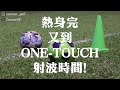 香港足球系列ep.4 港超聯 同 丙組聯賽 實力差幾遠 香港u23 黃浩然 vs 福建體育會 李子峰 ft. @andywonghoyin 李子峰 香港足球系列 4