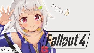 ＃07【Fallout 4/フォールアウト4】新年あけましたことよろ将軍！ 配信【葉山舞鈴/にじさんじ】