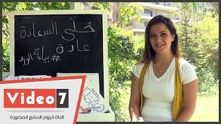 حكاية ساندرا.. مهندسة معمارية صباحا وبائعة ورد على \