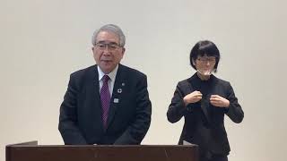 2020.11/27 市長から市民の皆様へのメッセージ ー年末年始の医療・保健体制を守る「勝負の３週間」ですー