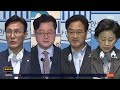 이재명 오늘 구속영장 심사 출석…당내 갈등 고조 sbs