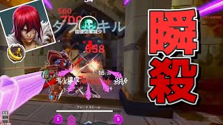 Caspianの小ネタを知ればやばさが分かる【パラディンズ/Paladins】