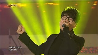 조항조 - 때 (가요베스트 530회 영월1부 #14)