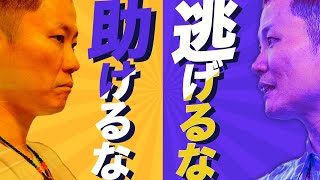 【あるある】仕事も離婚もうまくいかない真実の理由