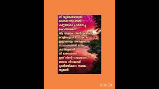 കർത്താവിന്റെ സന്നിധിയിൽ കരയുന്നവരാണോ നിങ്ങൾക്കു ഒരു വിടുതലുണ്ട് #shorts #shortsfeed