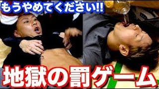 【あまりにも健全すぎて年齢制限かかった動画】ガチガチ着ぐるみ鬼ごっこ（後編）