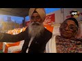 102 ਸਾਲਾ man kaur ਨੇ ਦੱਸਿਆ ਆਪਣੀ ਤੰਦਰੁਸਤੀ ਦਾ ਰਾਜ਼...