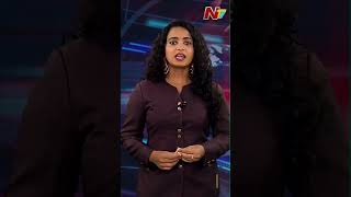 Short News | 30th August 2022 | Ntv