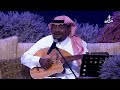 جلسات خزامى حل المشكلة مع الفنان مزعل فرحان