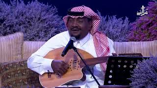 جلسات خزامى حل المشكلة مع الفنان مزعل فرحان