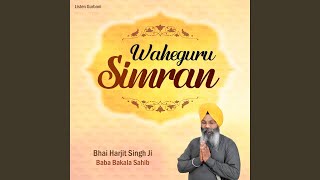 Waheguru Simran