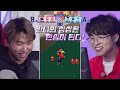 bts play savage games part 2 bts