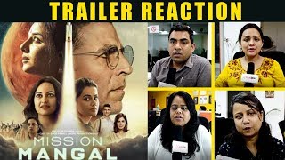 Mission Mangal Trailer Reaction:  Akshay Kumar | Vidya  Balan | Sonakshi Sinha | Taapsee | FilmiBeat