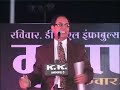 sampat saral latest very funny sayaji hotel indore kavi sammelan mushaira part 1