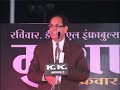 sampat saral latest very funny sayaji hotel indore kavi sammelan mushaira part 1