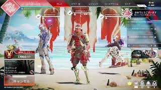 ［apex］PS4　プレマス帯ランク無双しません　プレデター　アリーナ100連勝　全キャラ爪ダブ