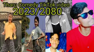 Tharu Comedy TikTok 2080//New Bhojpuri trending TikTok 2023