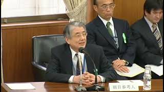 国会事故調 第4回委員会 01 原子力安全委員長 班目春樹 ( まだらめはるき )