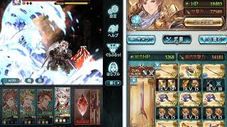 【グラブル】201905 土有利古戦場 ヴァルナ HELL90 2Tキル