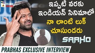 Prabhas about his NEW LOOK in Next Movie | Saaho Exclusive Interview | Shraddha Kapoor | Sujeeth