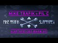 Pil C X Mike Trafik - CBG Warm Up! - Slap Tape!