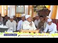 Ceramah KH BAHRAN JAMIL di desa bajayau.isi acara haul Abah guru sakompul ke 18.2023