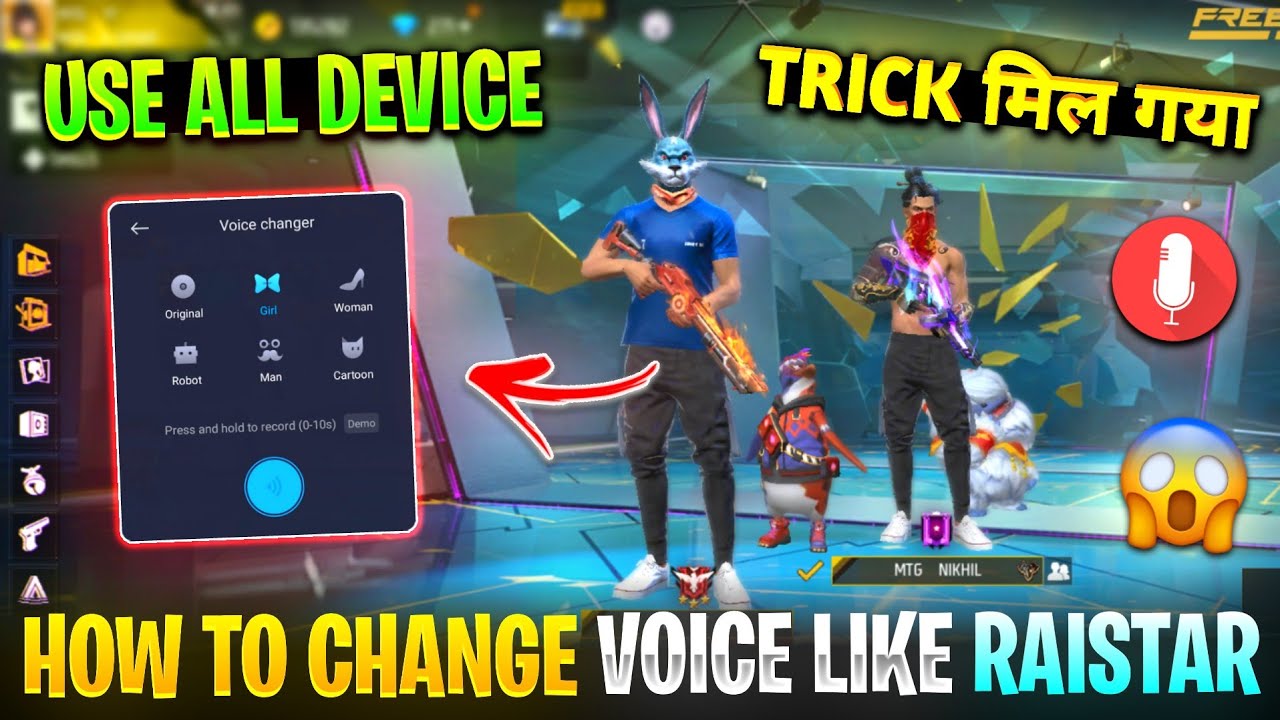 Free Fire Me Voice Change Kaise Kare | How To Change Voice | Free Fire ...