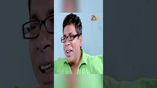 প্রতিশোধ কত প্রকার | Soya Pach Aray Lean  #newnatok #funny