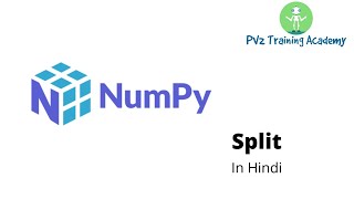 33. Numpy Split for Python (Hindi)
