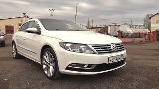 Volkswagen Passat CC КОМФОРТНО И СТИЛЬНО! ТЕСТ-ДРАЙВ.