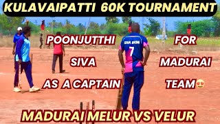 Madurai Melur Vs Veloor | Round 1 | Kulavaipatti 60K Tournament | #indvseng