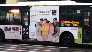 2020/12/20 台北市區公車大都會客運 688建國北路➡️中和成功路 廈門金龍低地板