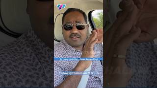 நம்பிக்கை தாங்க எல்லாமே!For more videos follow Thalam and do share. #thalamshorts #businessman